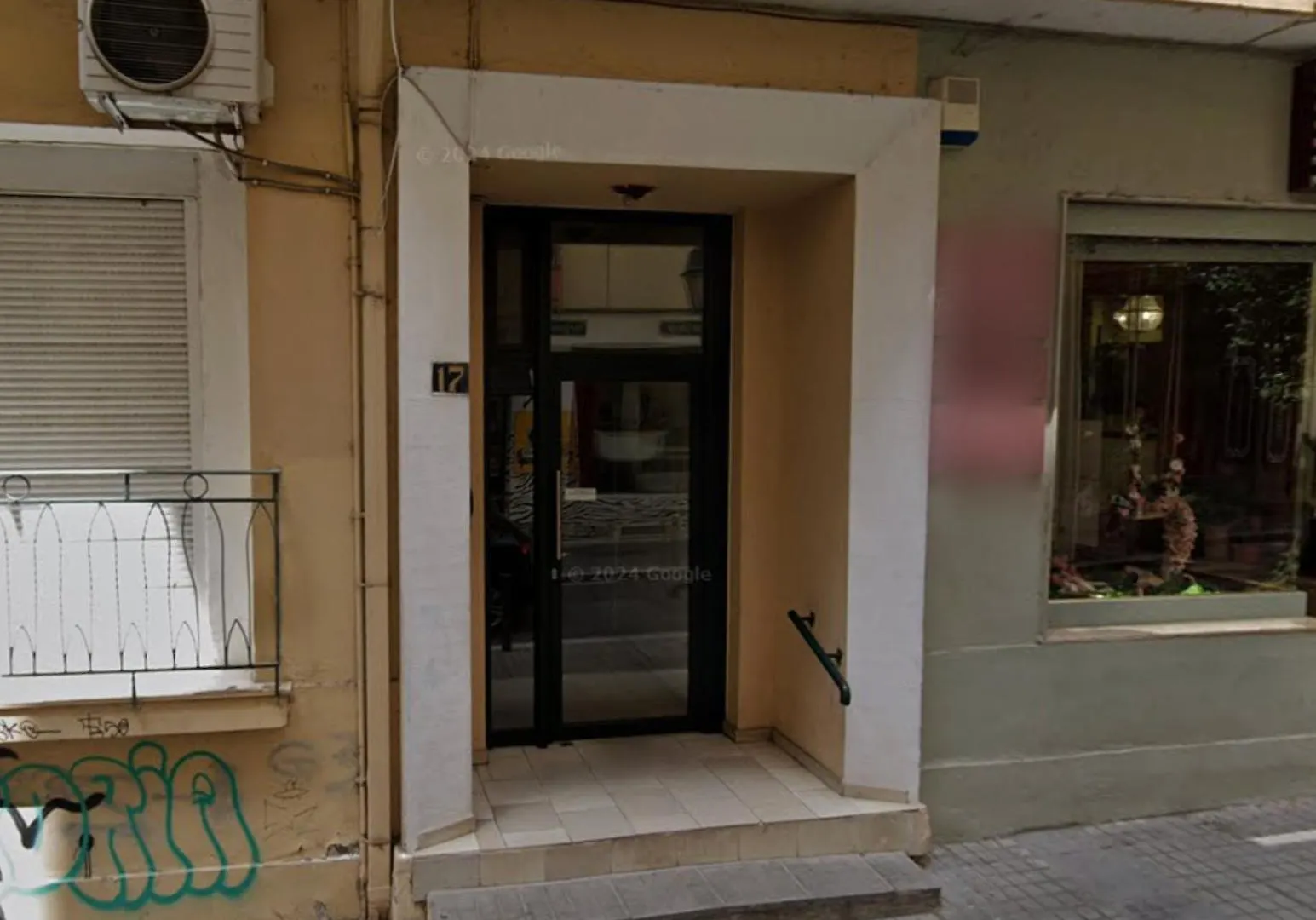 Aps In White Tower Apartment Thessaloniki